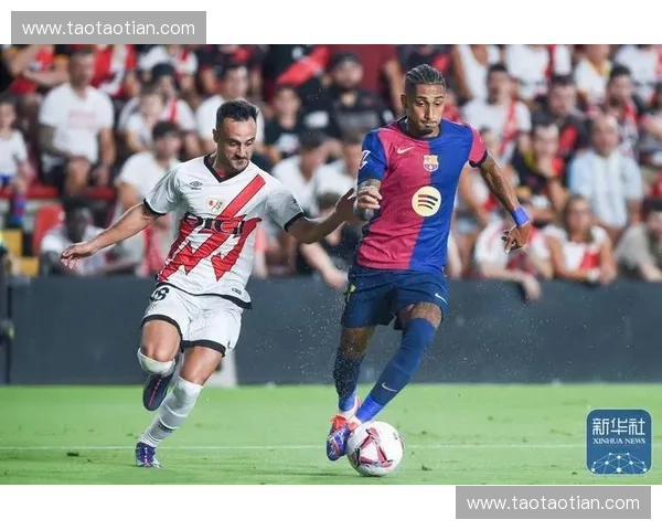 西甲赛事在线观看平台推荐，畅享精彩对决与球星风采