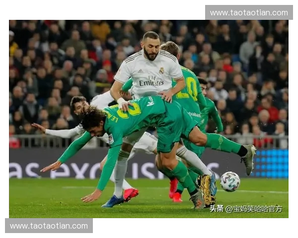 皇家马德里比赛直播全程报道，精彩瞬间不容错过