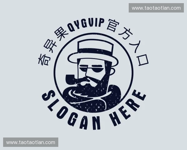 认识奇异果qygvip官方入口